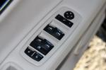Maserati Quattroporte 2014 года